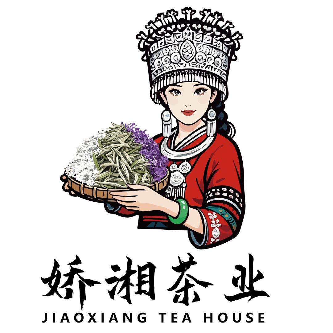 张娇娇-娇湘茶业