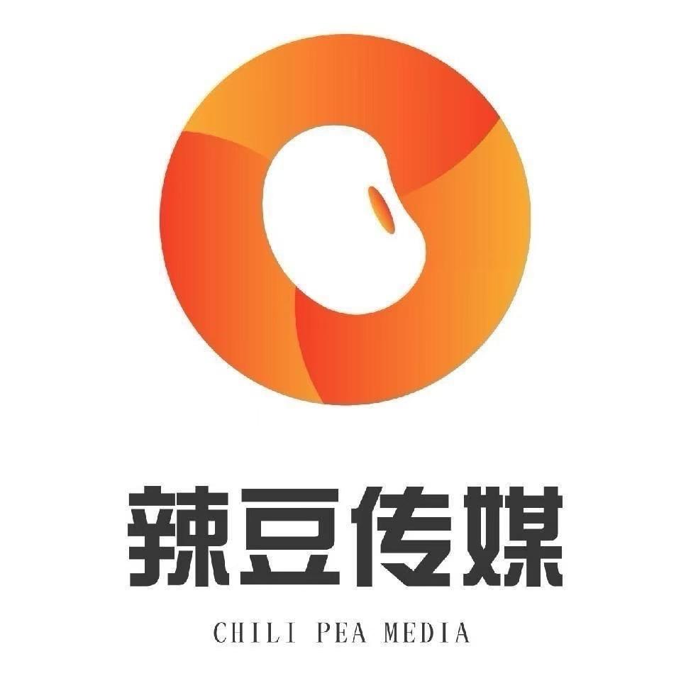 浩明-江西辣豆（招运营）