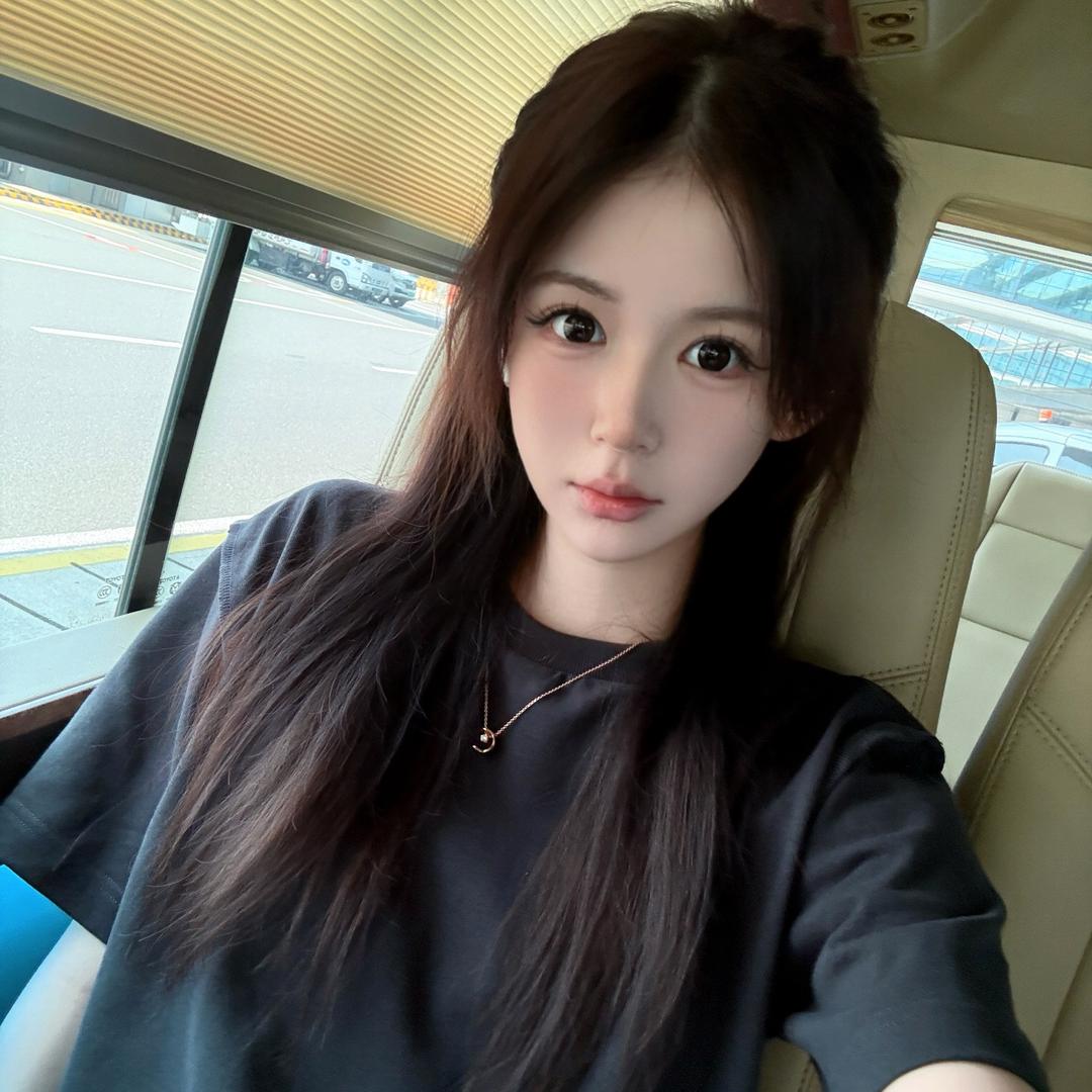 Irinainaa