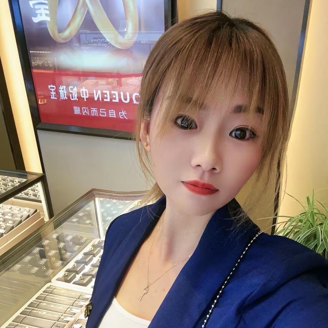 中妃珠宝💎中国黄金💎英子