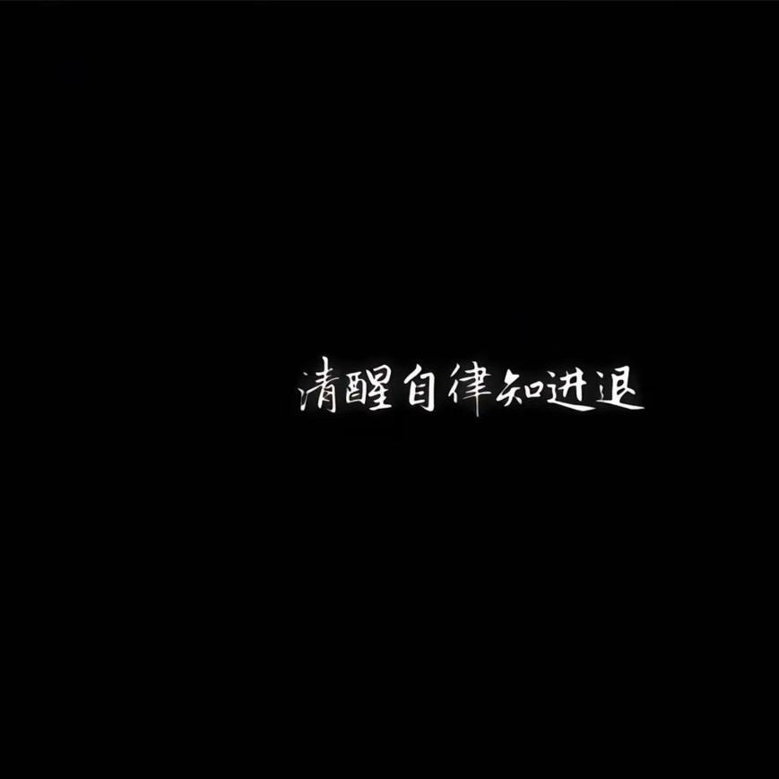 阿志🍋⁴⁵¹⁸
