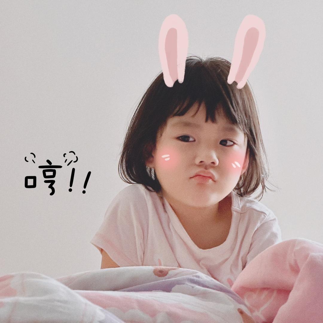 💙一只小蓝兔💙