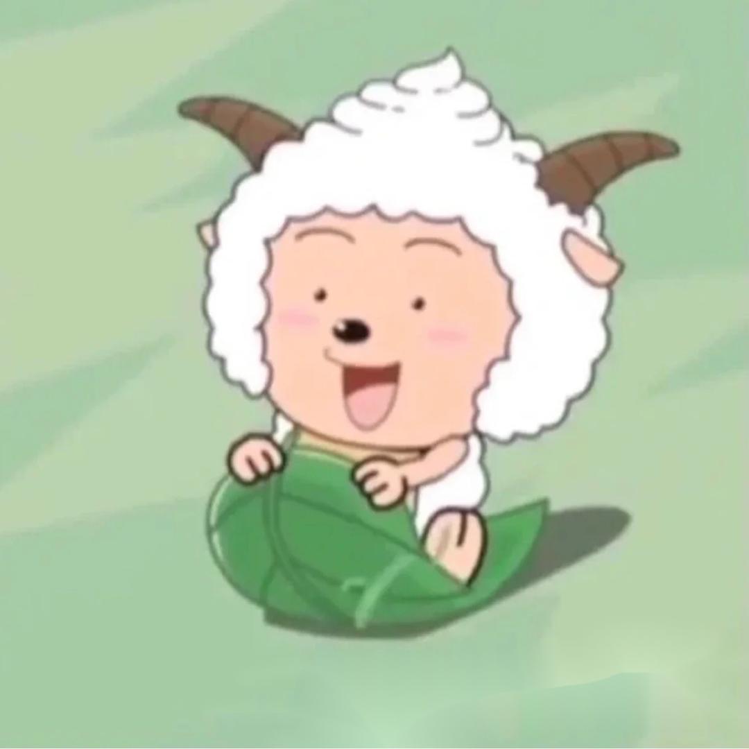 A懒羊羊