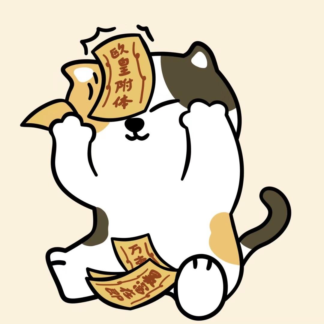 新佳多百货小屋