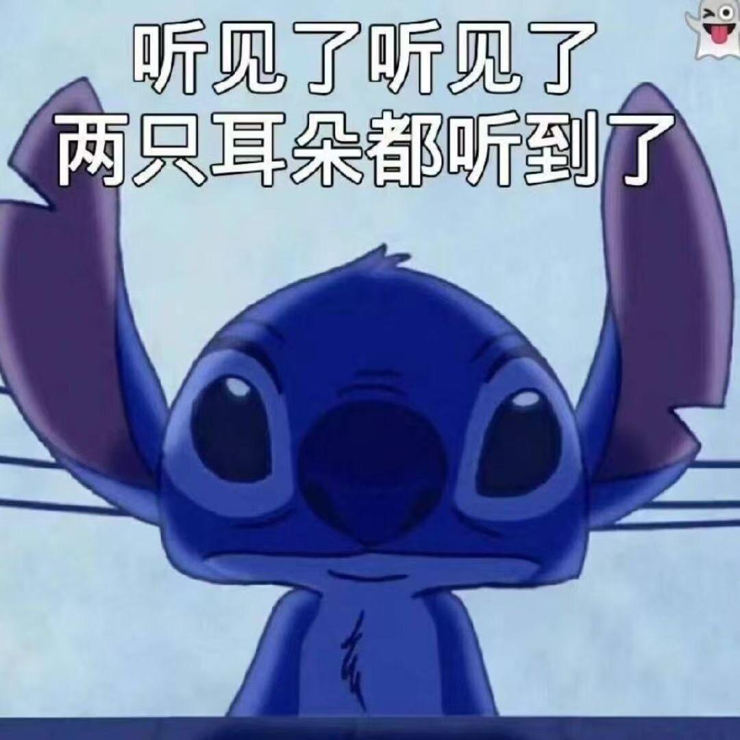 上海EDGM.小泽