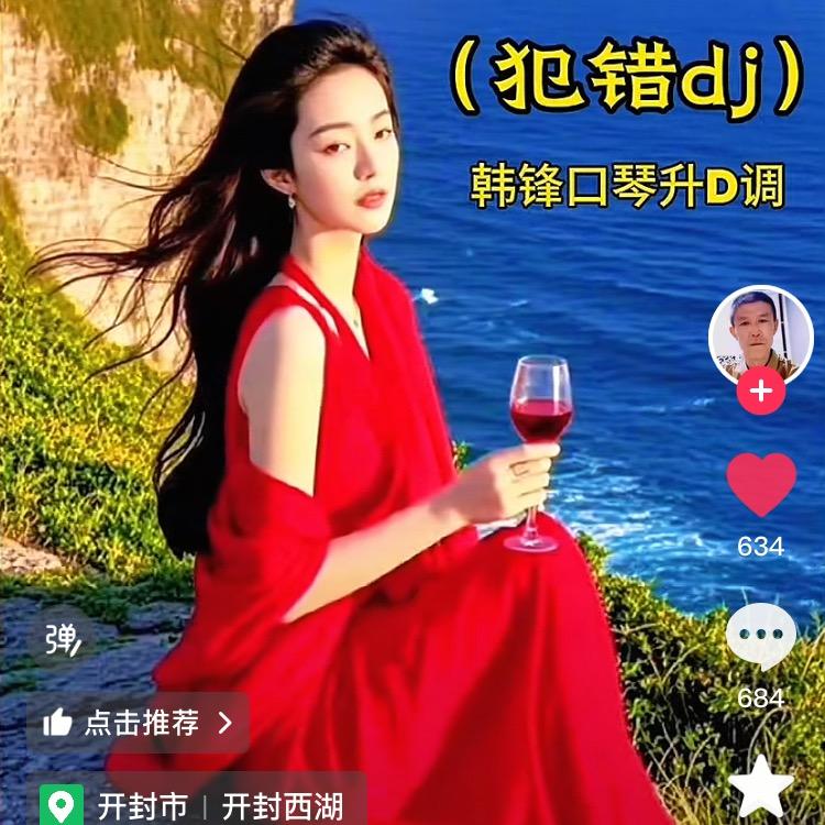 开心每一天