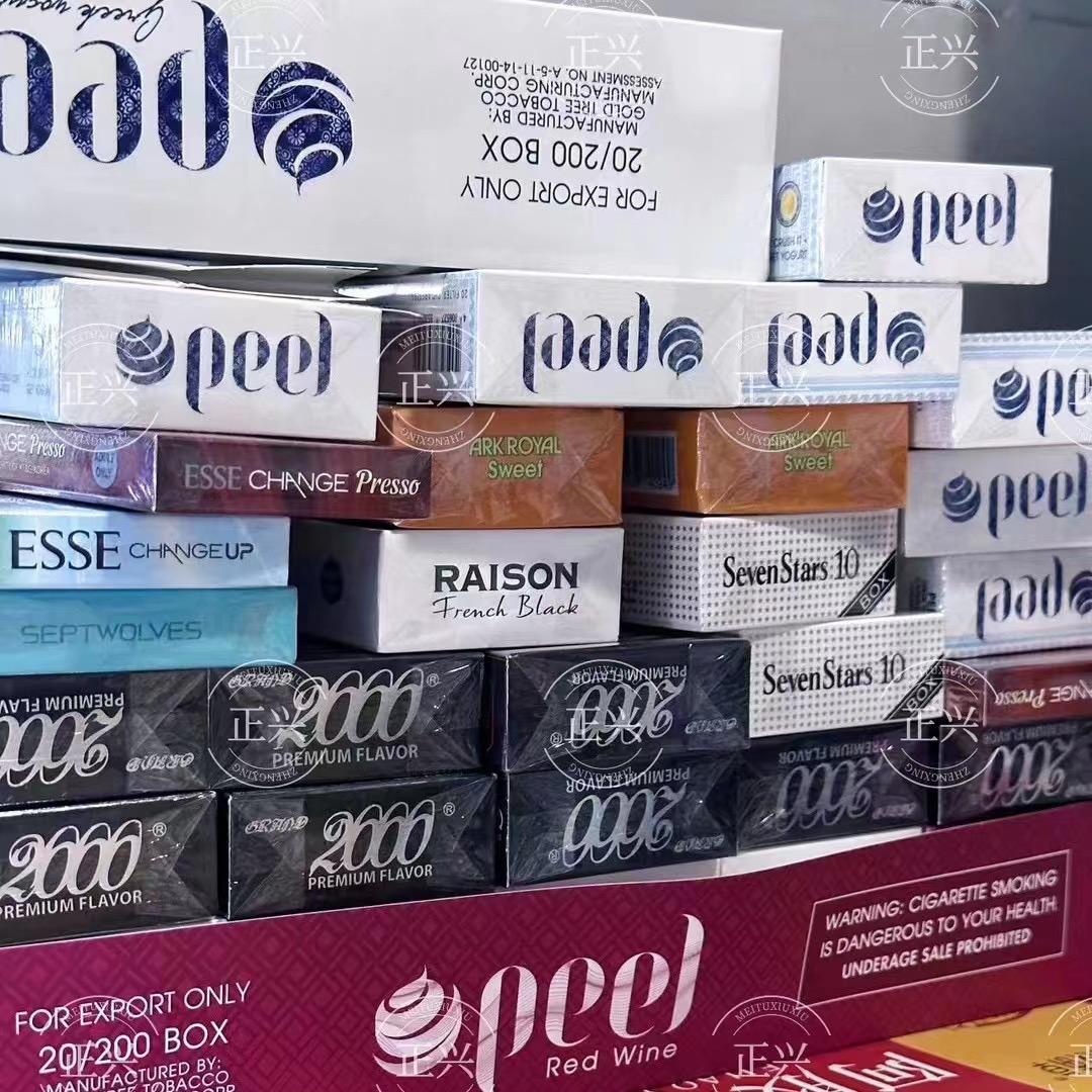 peel 深圳正兴商行(百乐)