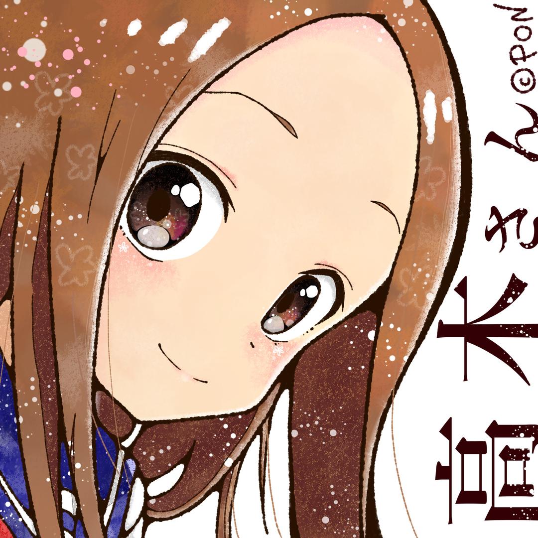 一朵小菊花