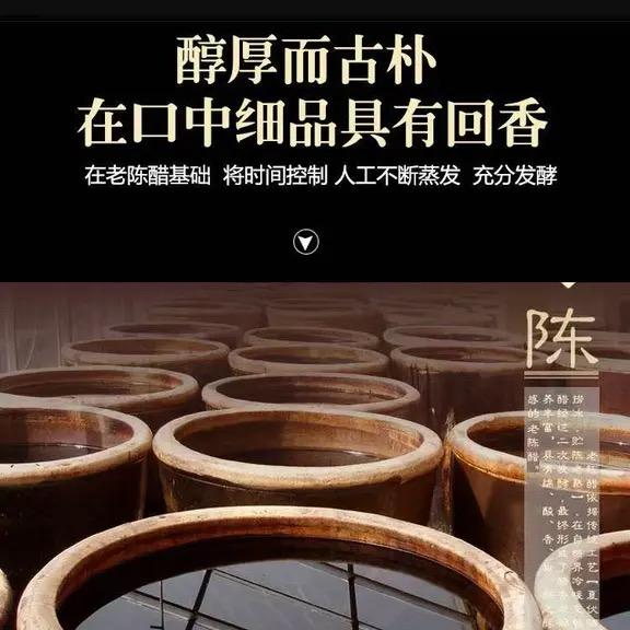 美满优选