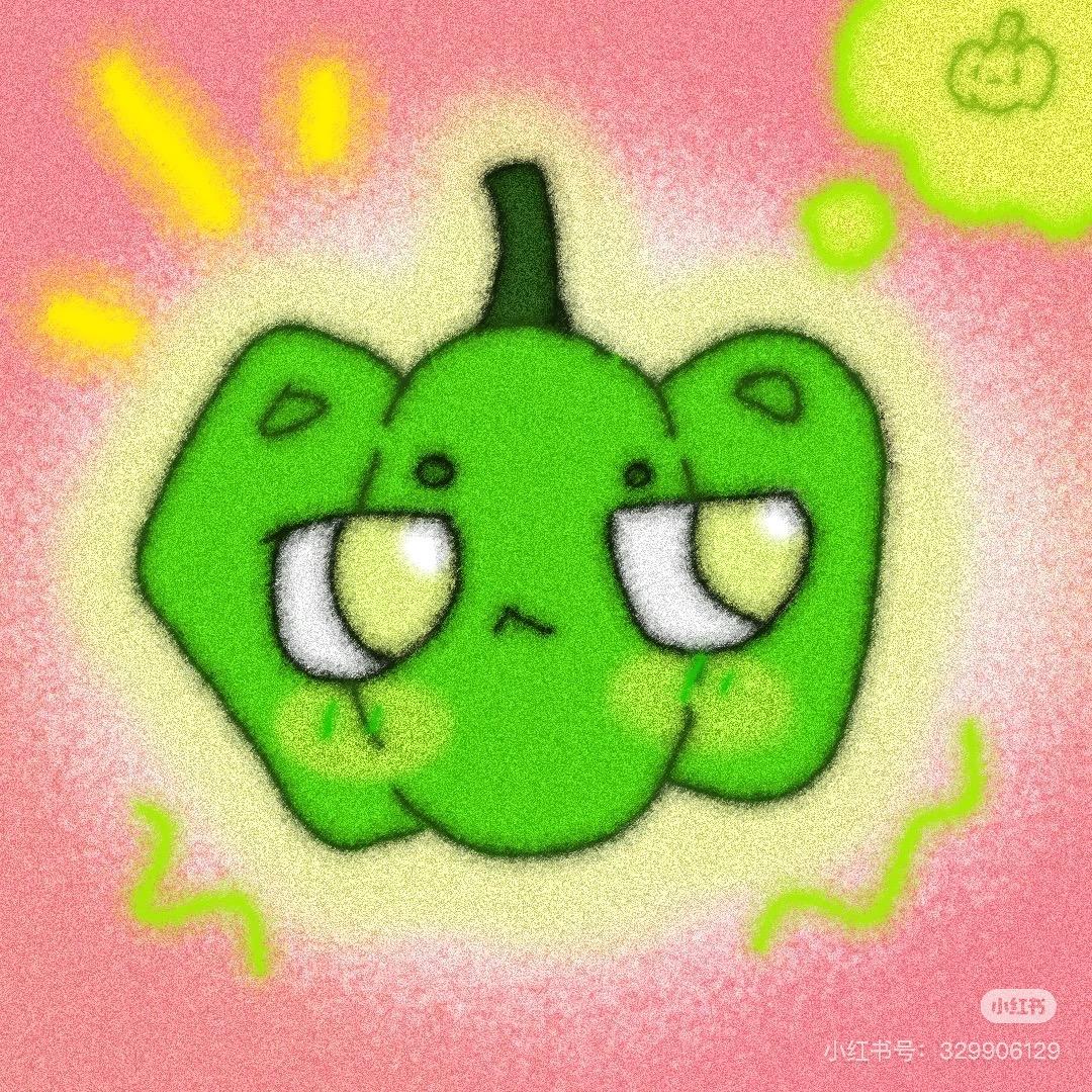 青椒大王🫑