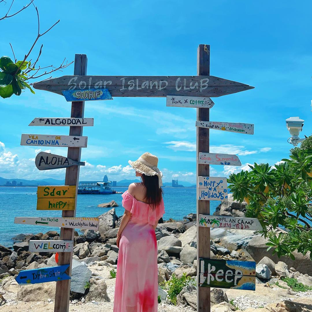 ✨锦鲤棒棒糖🍭