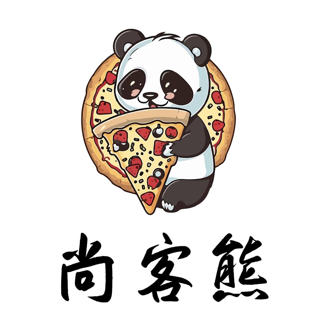 尚客熊9.9披萨-华兴路店