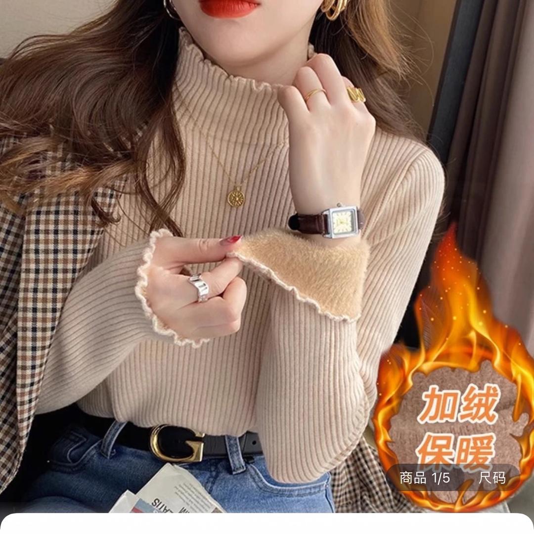 依姐女装工厂店