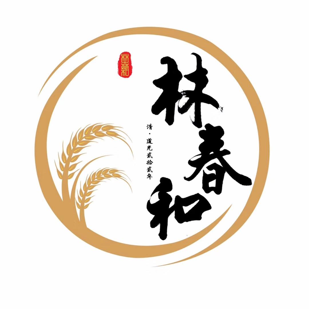 陶姐香菜（非遗林春和）