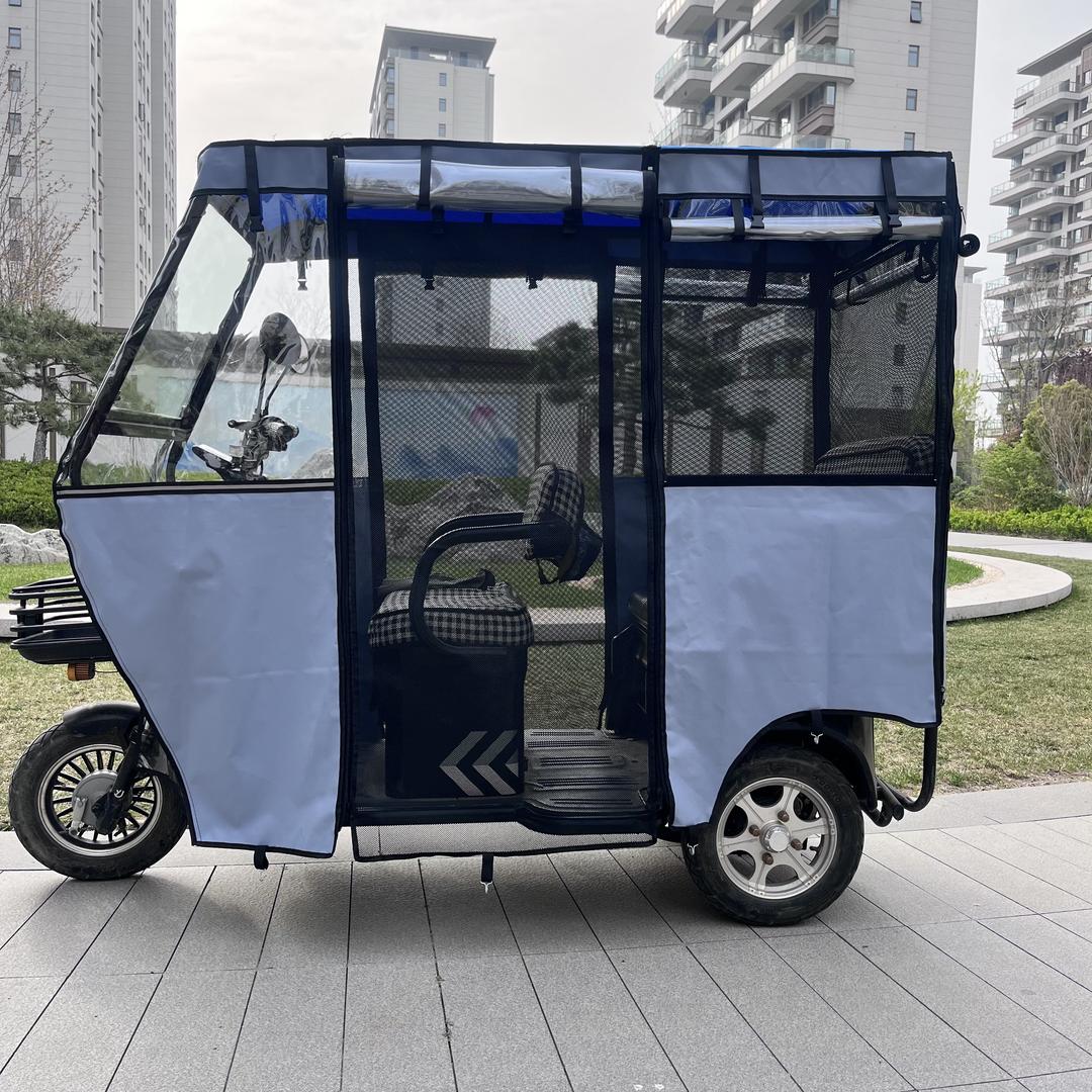 凯信三轮车车棚雨帘