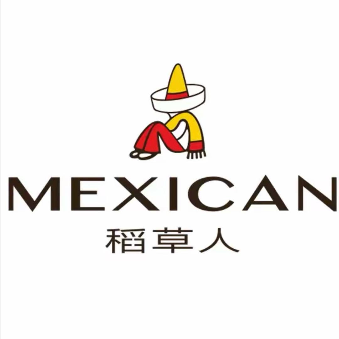 稻草人棽羲户外专卖店