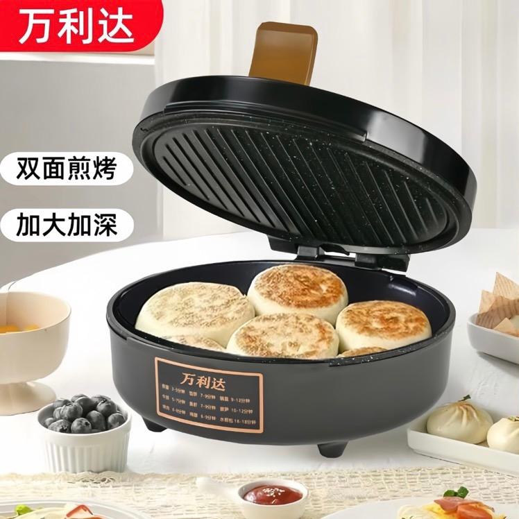 苏泊智能厨电13号仓