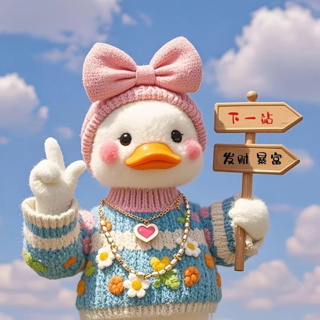 潇豫芸