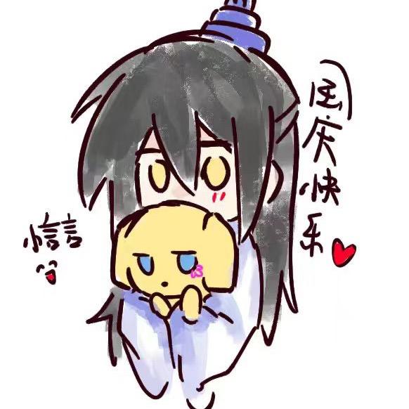 酃了小雨