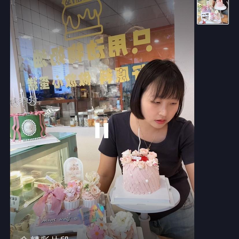 太原初見烘焙豆芽妈