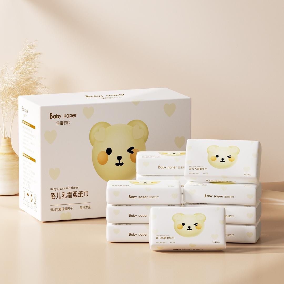 宝宝时代杭州万扬科技有限公司婴童生活专卖店