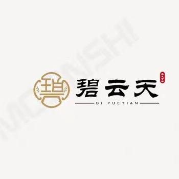 临淄区碧云天健康养生馆