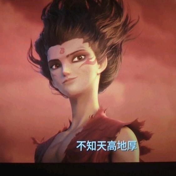 🌈🌈凤🥚🌈🌈