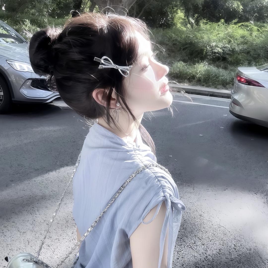 萱