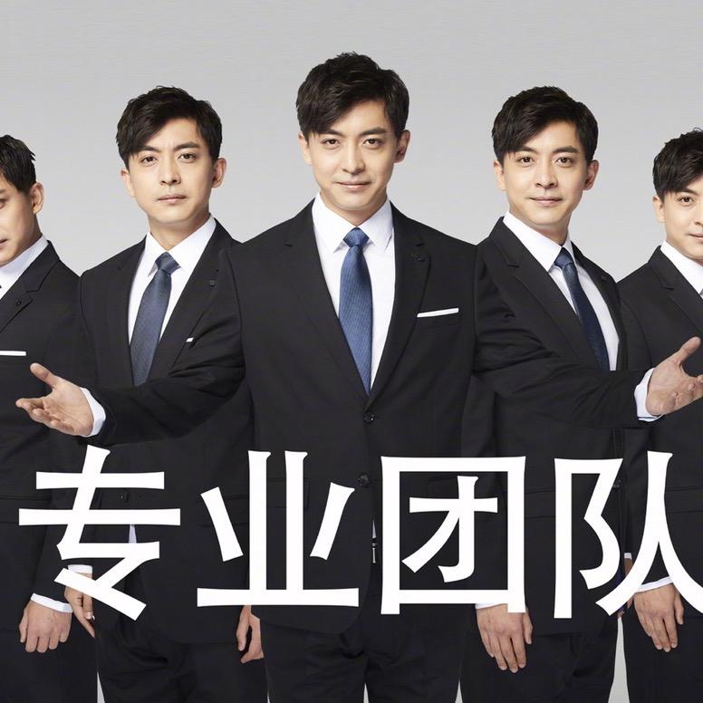 好好学习（学校商铺食堂招商）