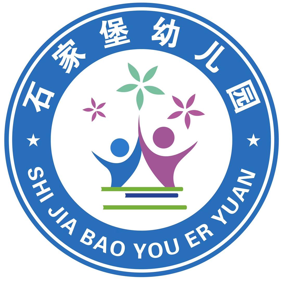 教幼儿园的霞霞老师👩‍🏫