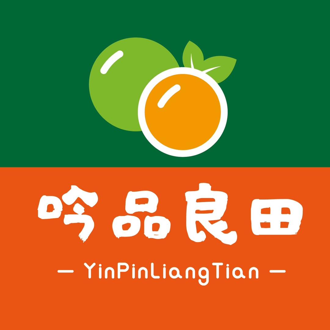 甜可可吟品良田鲜果店专用号