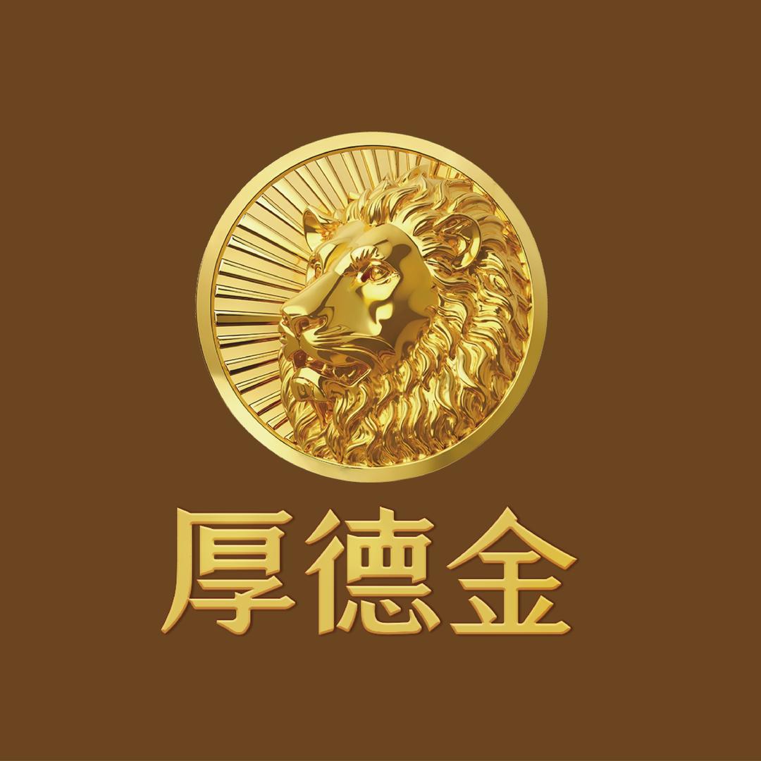 厚德金黄金旗舰店
