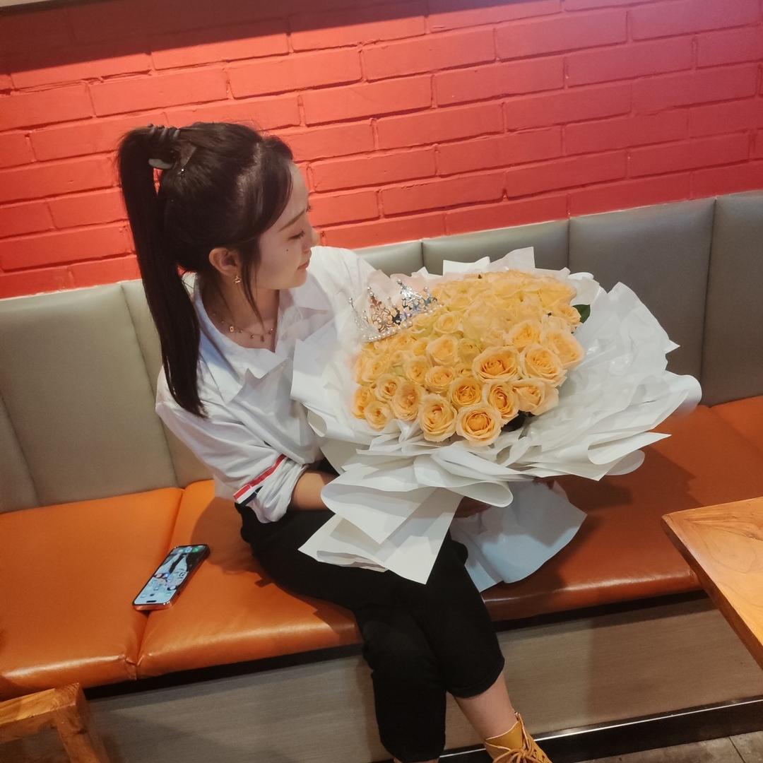 我安