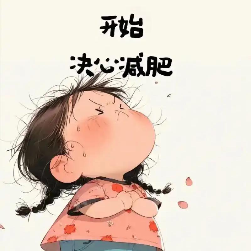 海军（自律版）