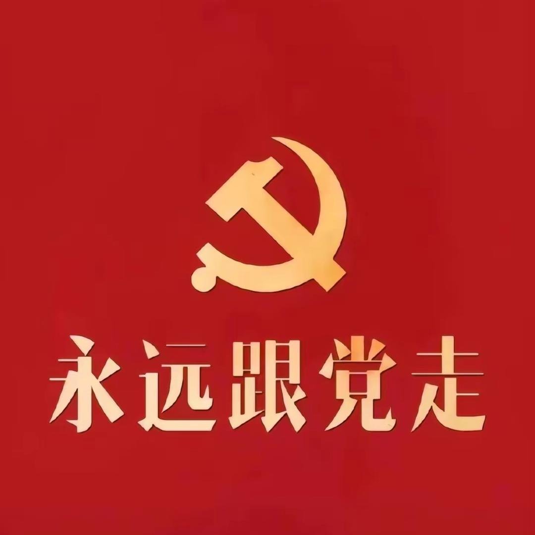 广南茶麸原浆养发馆