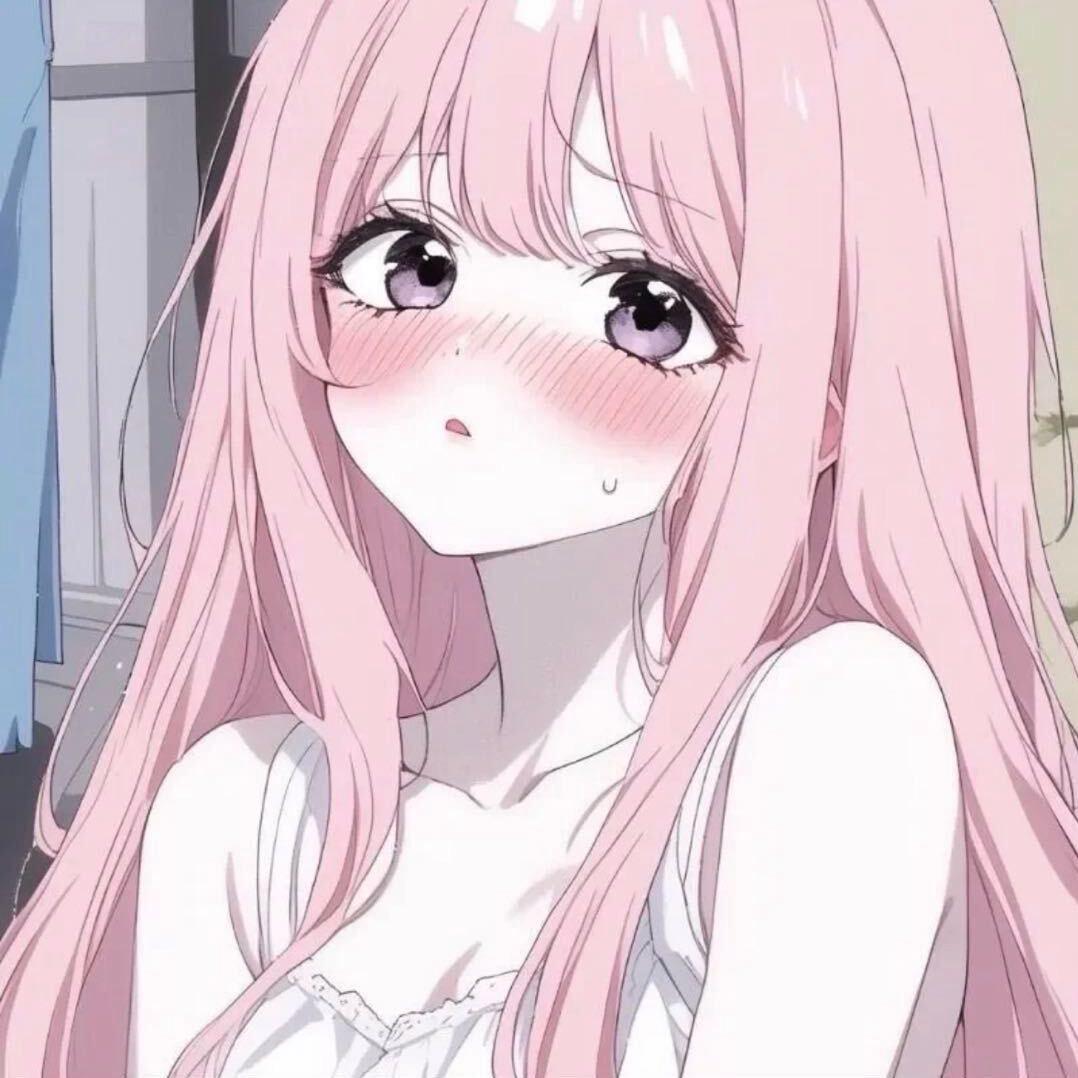 雅子