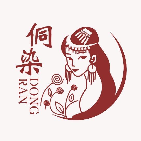 芃蓁美容店