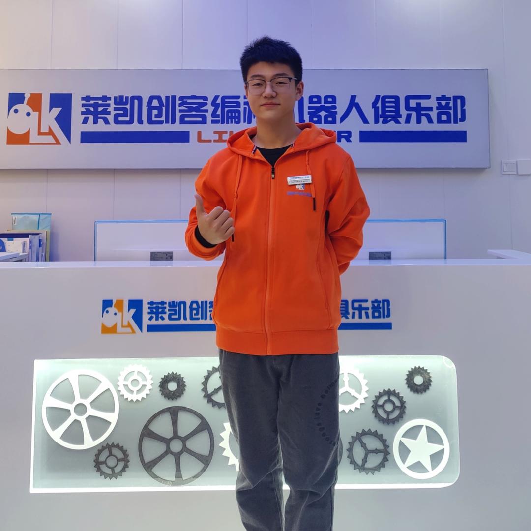 德州莱凯创客编程机器人中心—高地校区