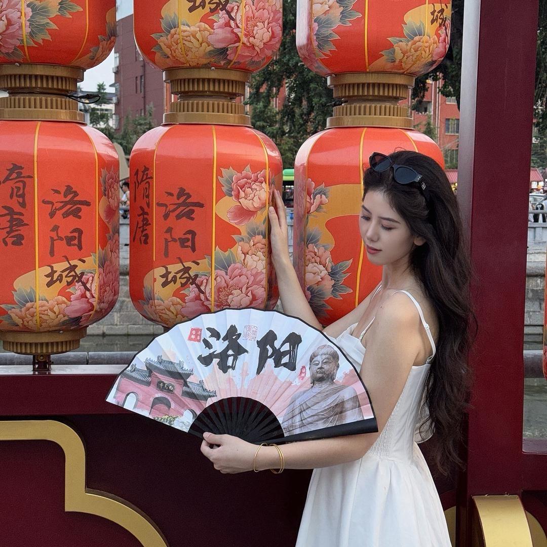 娜娜米