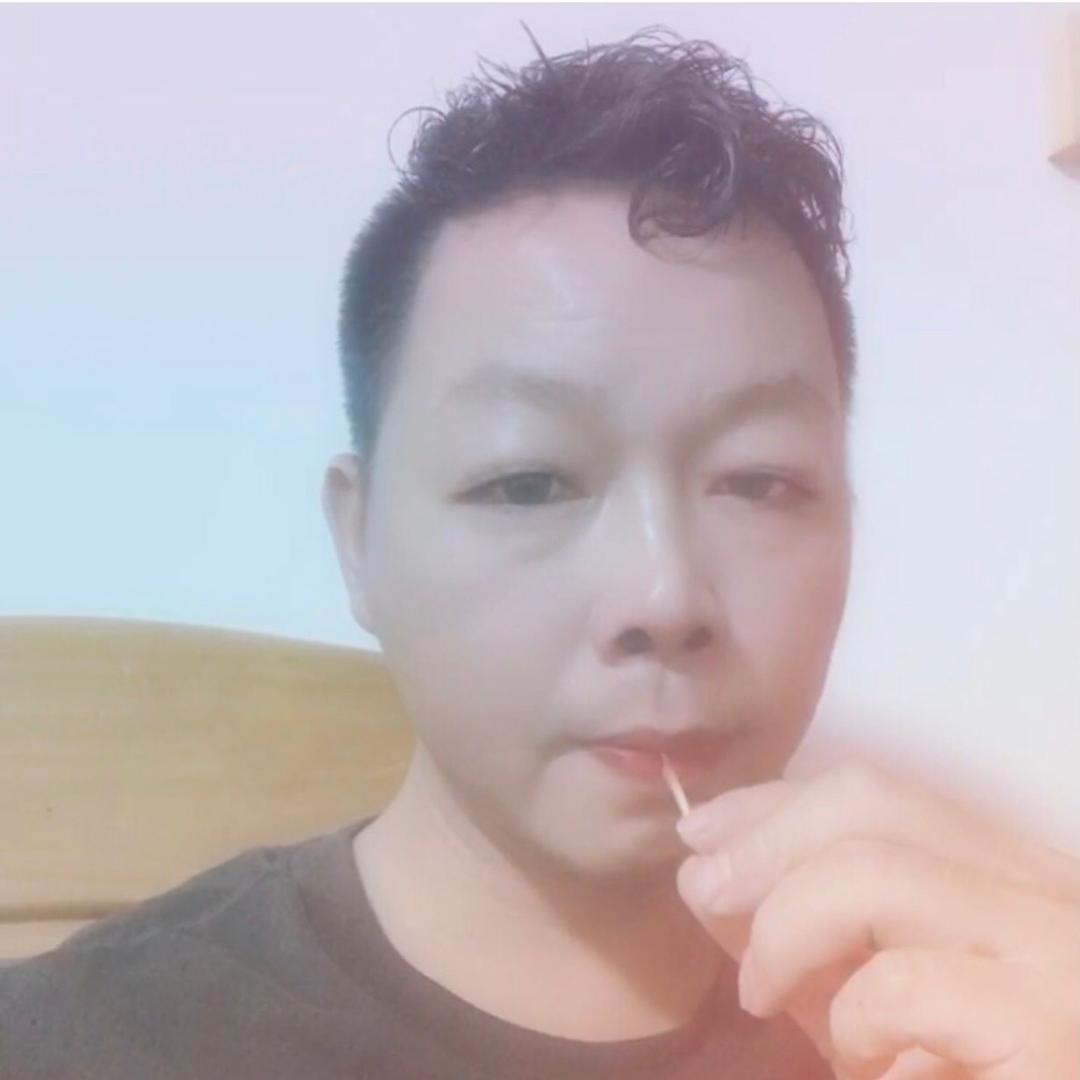 穷得没人要、财💫