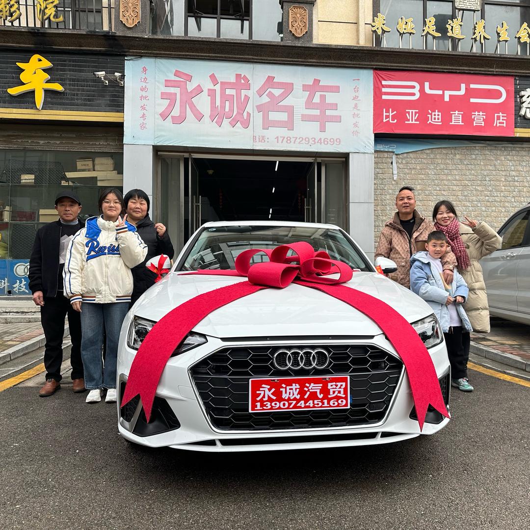 邓妹子·新图广告（广告设计/制作/安装）