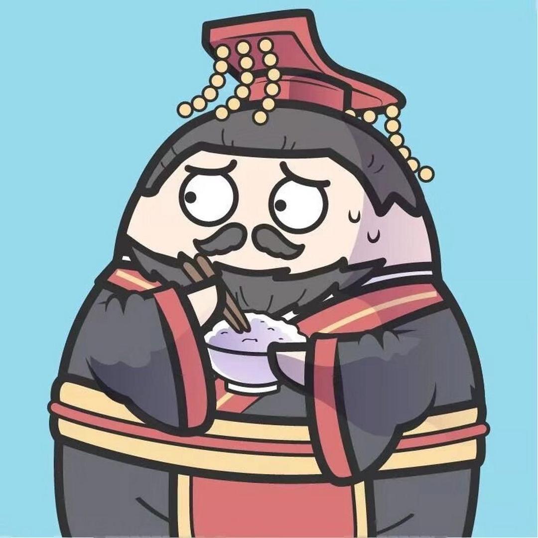 铁匠铺子