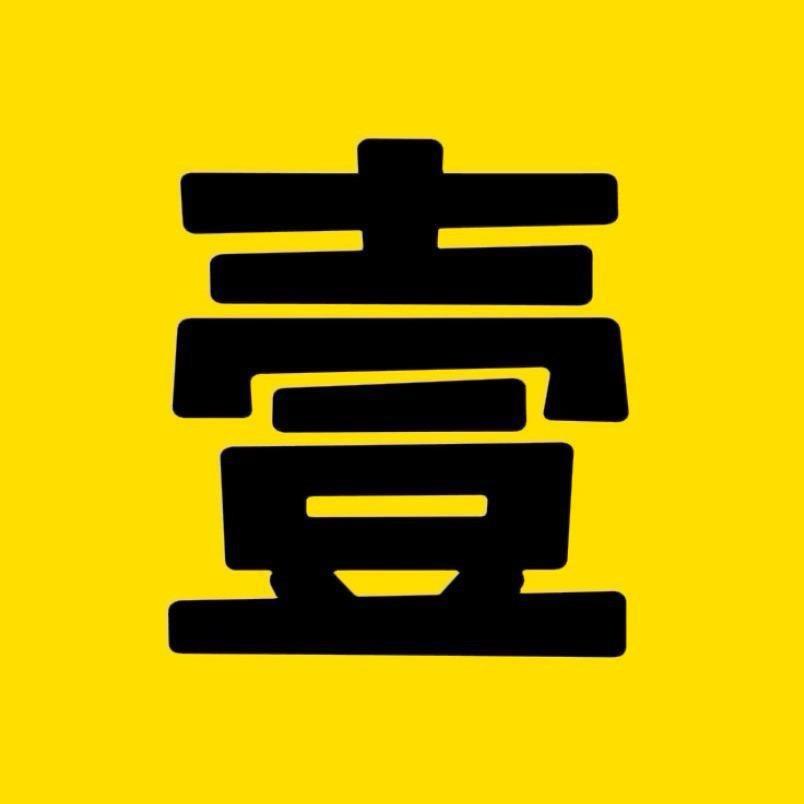 壹号影厅