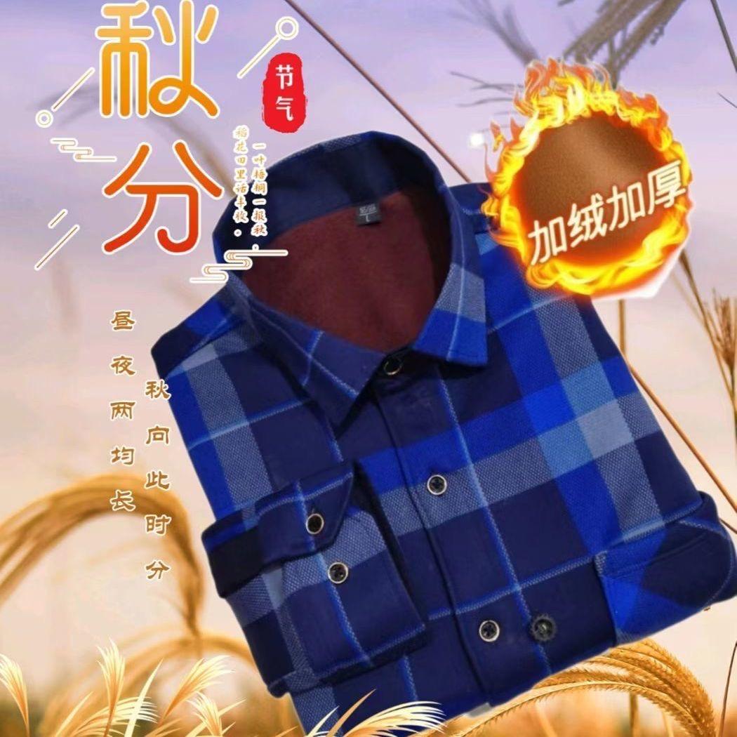 怜素服装