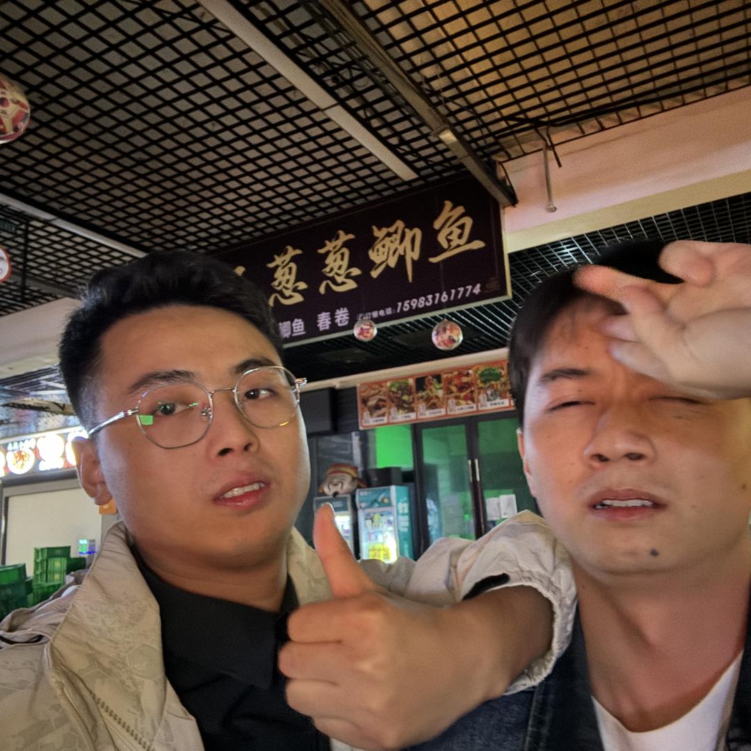 重庆吆零吆企业管理有限公司
