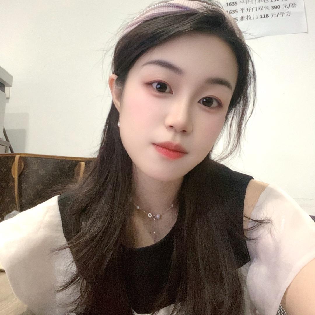 是婷婷呀☀️