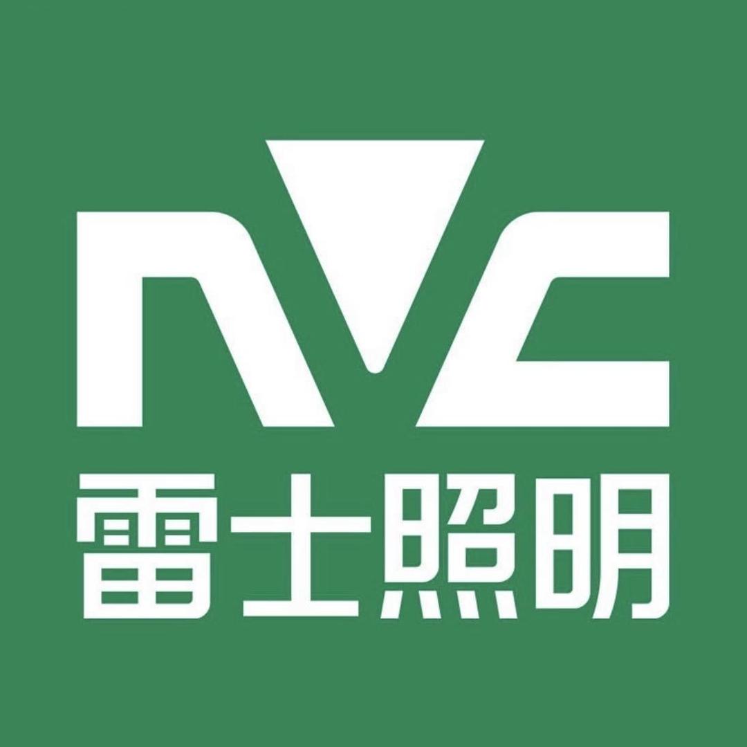 衡阳雷士照明