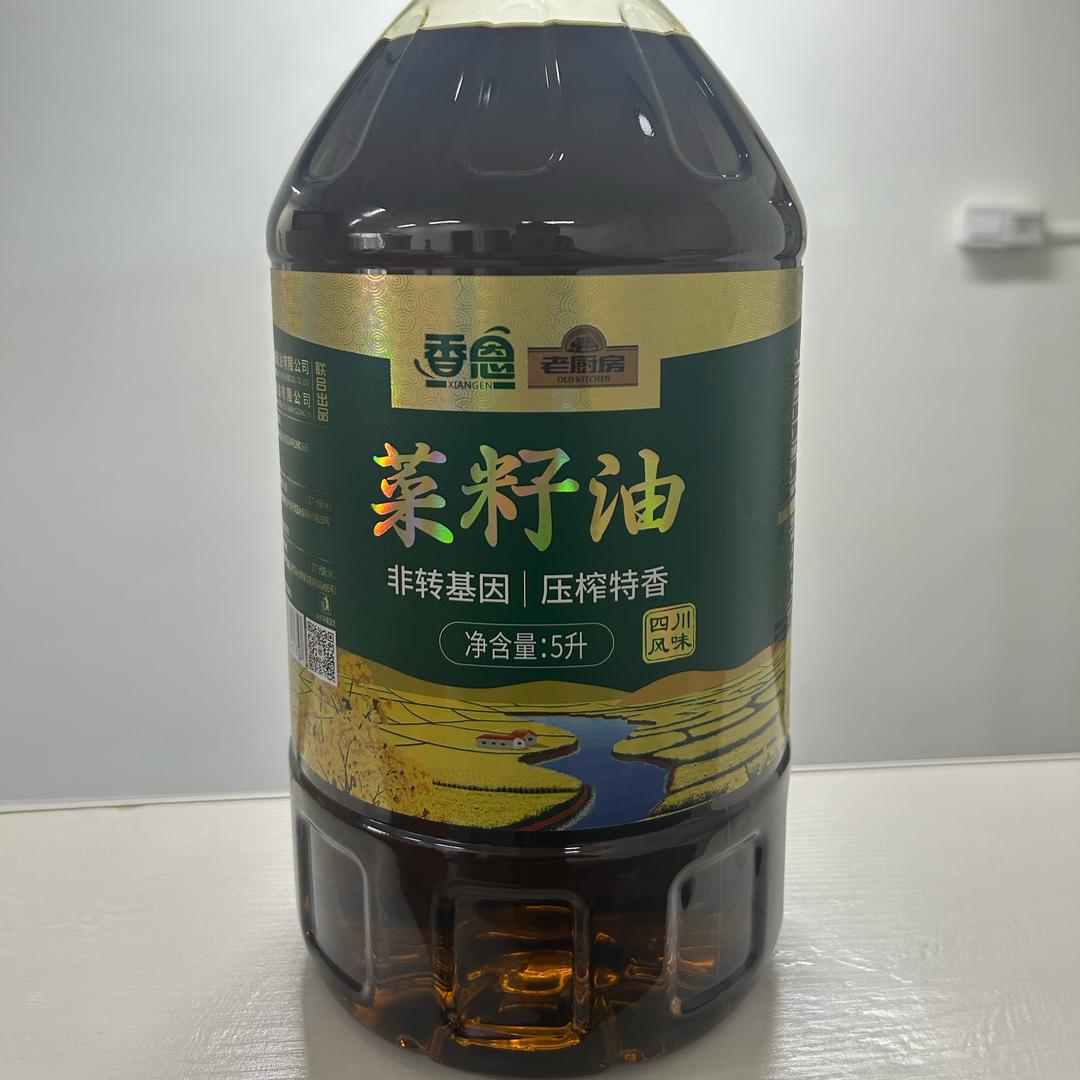 四川菜籽油源头工厂
