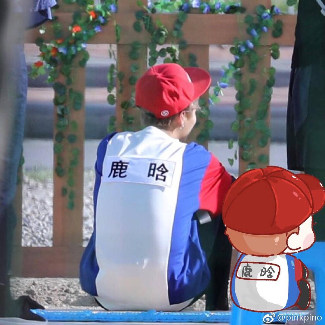 徐晓晓哓哓晓晓😄