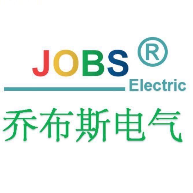 云上江南店